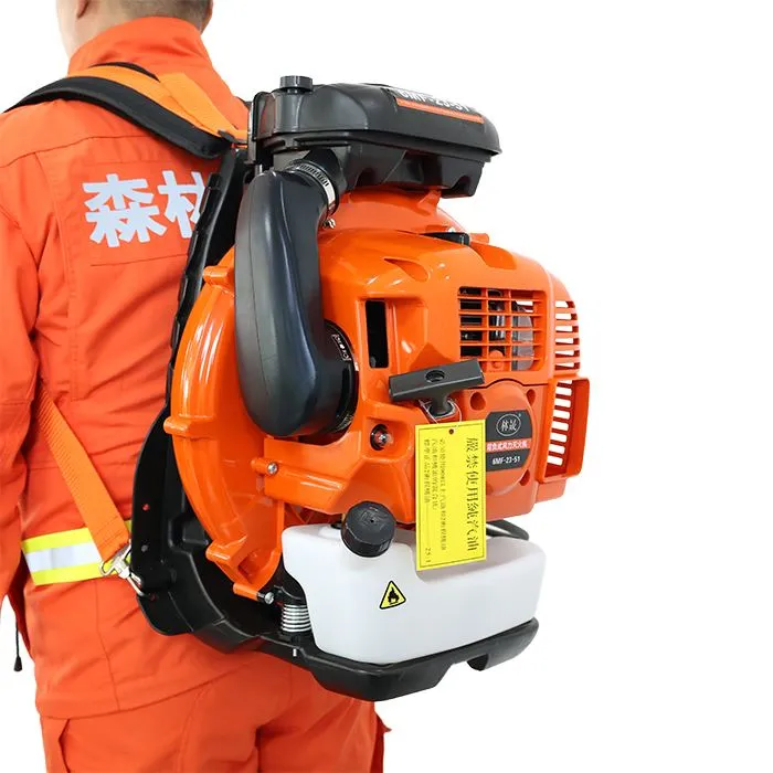 Backpack-mounted Wind-powered Fire Extinguisher suppliers